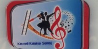 Folk Festival