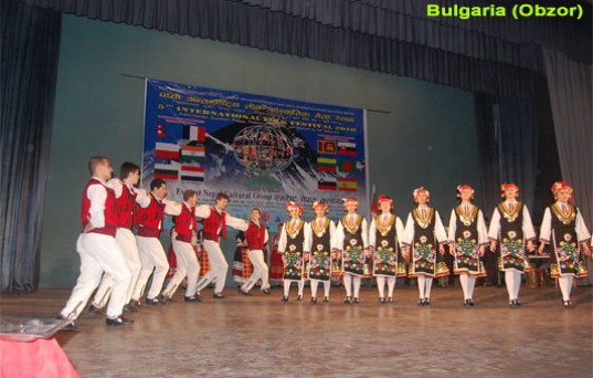 Folk Festival