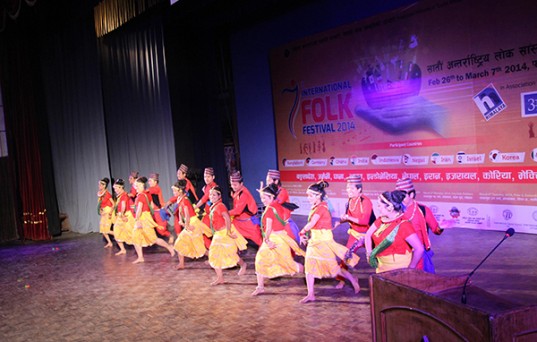 Folk Festival