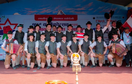 Folk Festival