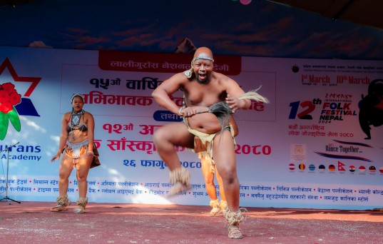 Folk Festival
