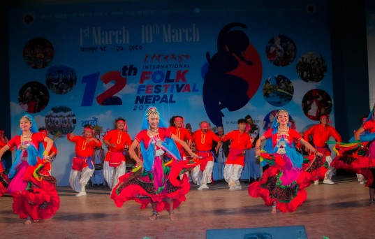 Folk Festival