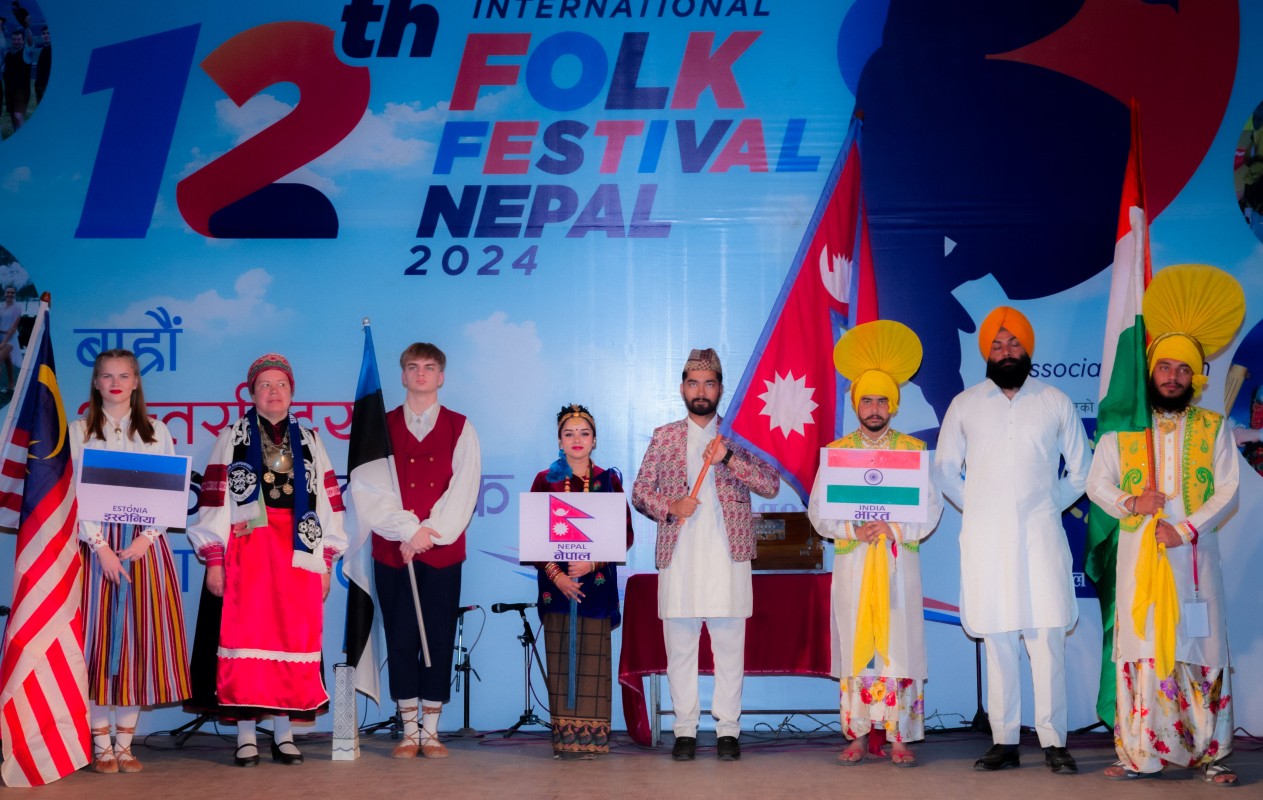 Folk Festival